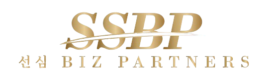 SSBP 선심 BIZ PARTNERS